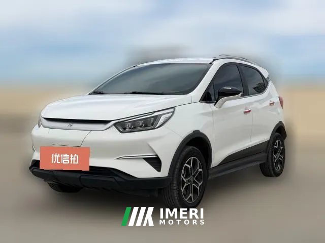 2022 BYD Yuan Pro 2021 401KM Luxury