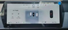 2025 BYD Tang L 2025 DM 175KMdrone playerEdition #4