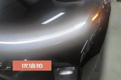 2023 Li Auto Li Auto L7 2023 Pro #5