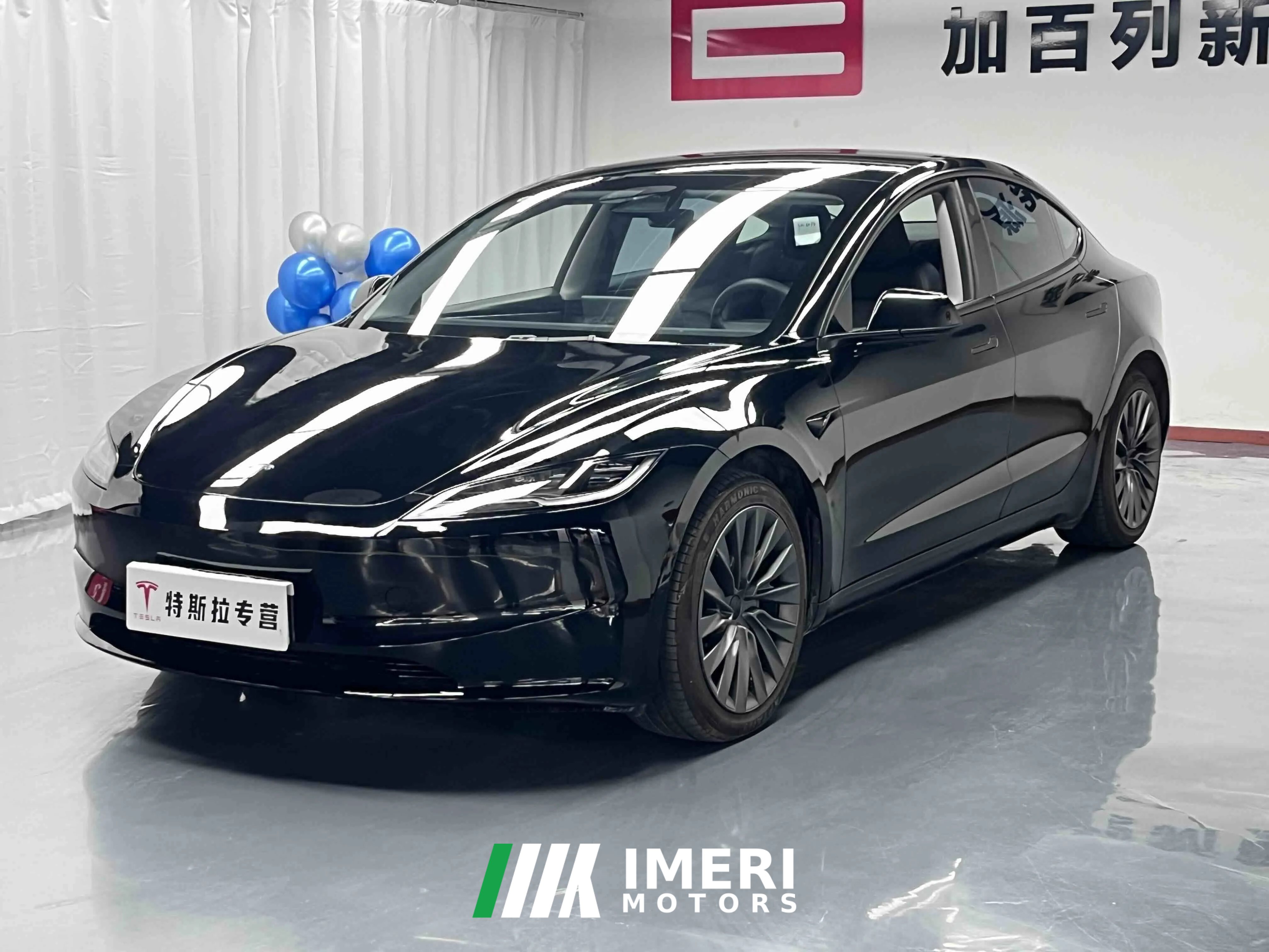 2024 Tesla Model 3 2023 rear wheel driveEdition