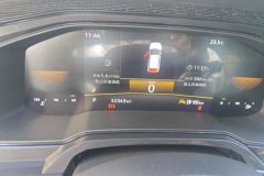 2023 Volkswagen Lavida 2023 NewSharp 1.5L AT NewYiEdition #14