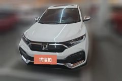 2021 Honda XR-V 2021 1.5T AT 220TURBOComfort #2