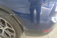 Rear Bumper