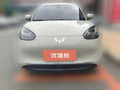 2023 Wuling Motors Wuling Bingo 2023 333KM Joy #2