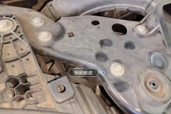 Radiator Upper Bracket