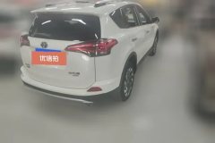 2018 Toyota RAV4 2018 2.5L AT 4WDEliteiEdition #3