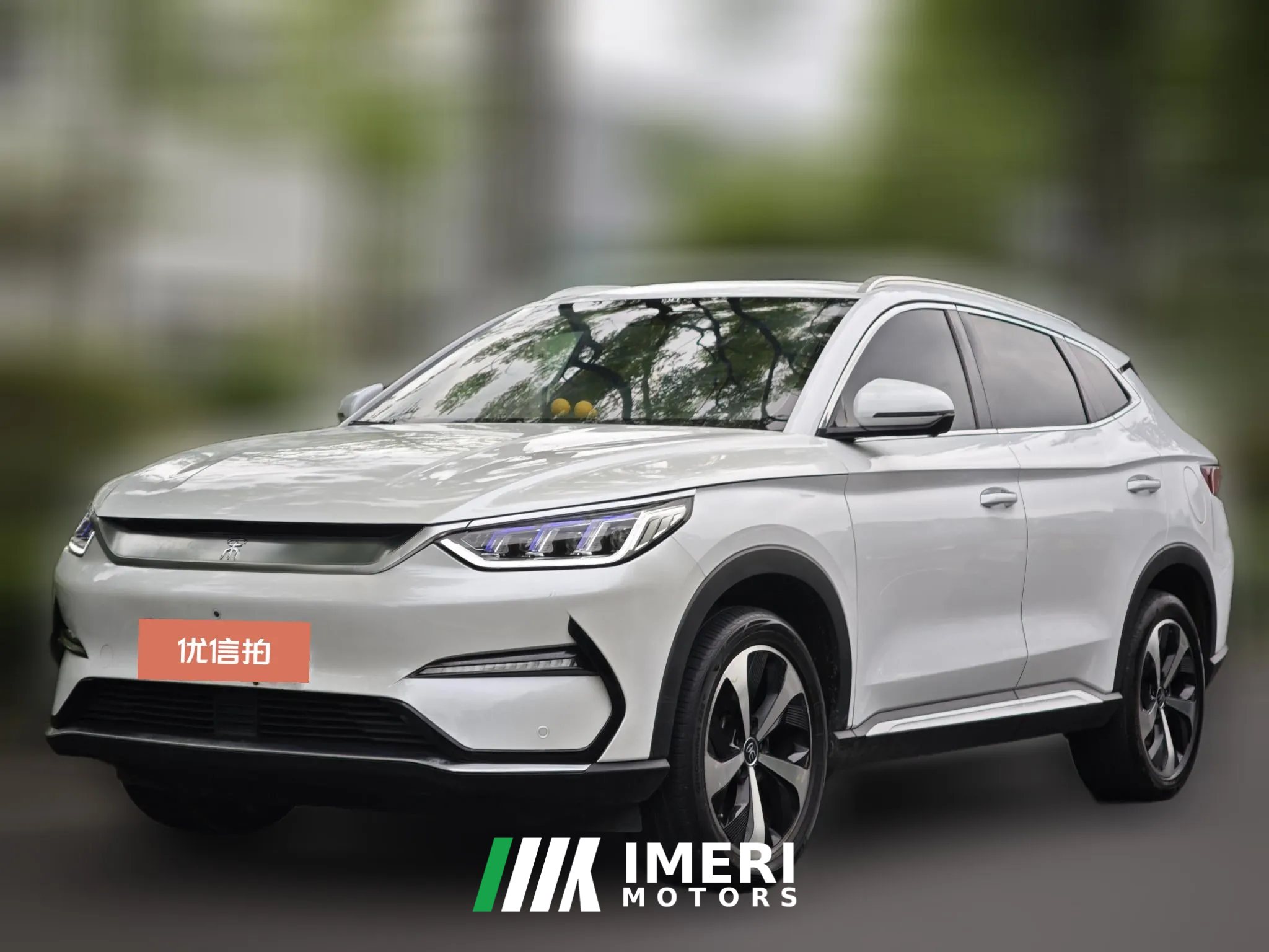 2022 BYD Song Plus PHEV 2021 EV AT Premium