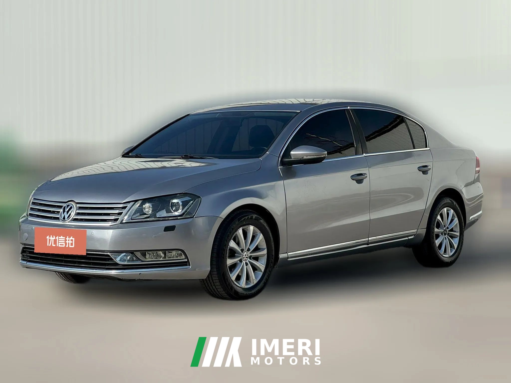 2015 Volkswagen Magotan 2015 1.8T AT Luxury
