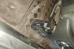 Driver Seat Rail
