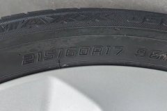 2023 Nissan Qashqai 2022 2.0L CVT AT XVSmart #9