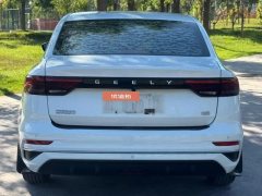 2023 Geely Auto Emgrand Sedan 2023 No.4generationChampion 1.5L MT Luxury #5