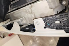 Right Front Fender