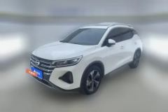 2023 GAC Trumpchi Trumpchi GS4 2023 1.5T AT 270T Smart DriveTech #1