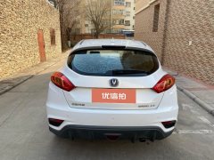 2017 Chang'an Eado XT 2016 1.6 AT To be cool #5