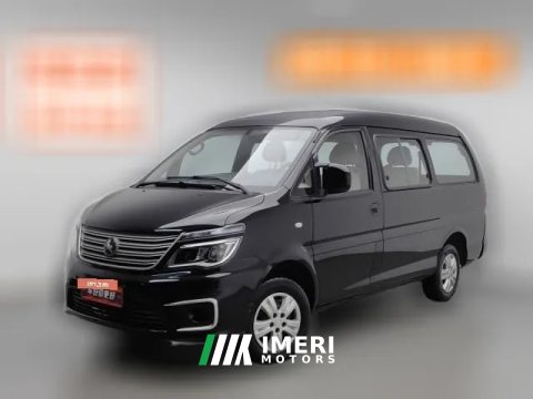 2021 Dongfeng Fengxing Lingzhi 2020 1.6 MT M5LPractical