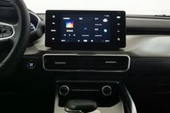 2025 Geely Auto Binyue 2024 1.5T AT DCTDragon SoaringEdition #16