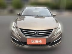 2016 Dongfeng Fengxing Jingyi S50 2014 1.6 AT Flagship #2
