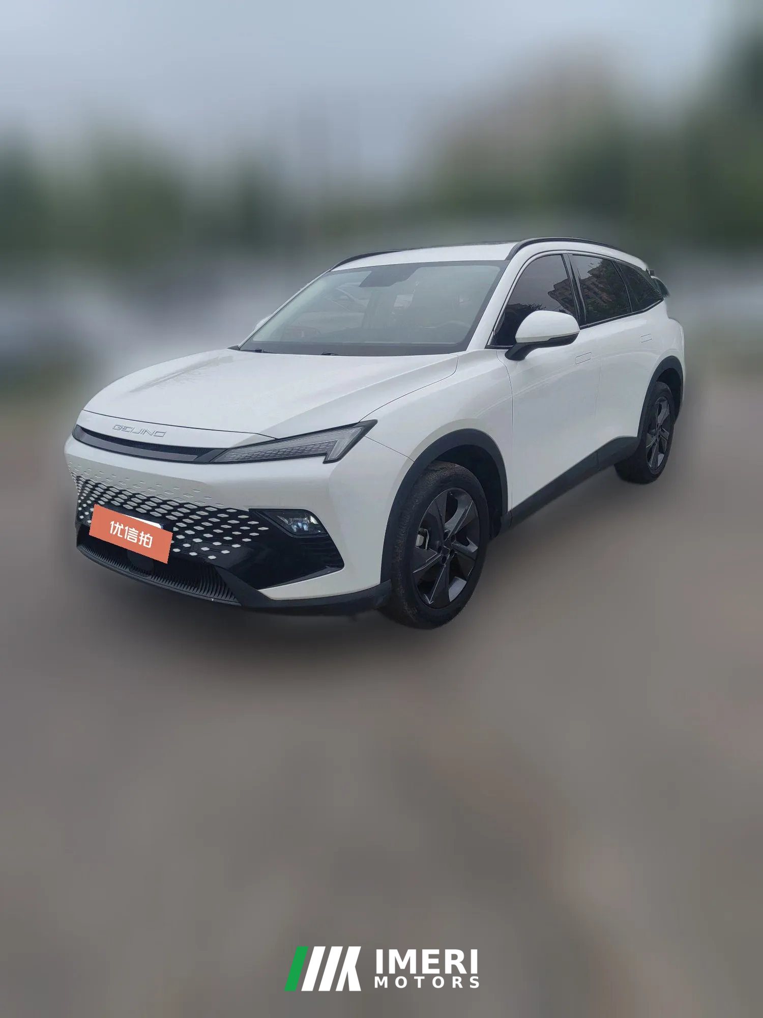 2022 Beijing Auto Beijing Magic Cube 2022 1.5T DCT AT goldEdition