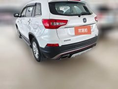 2015 Chang'an CS75 2015 1.8T AT Fashion4WD China V #4
