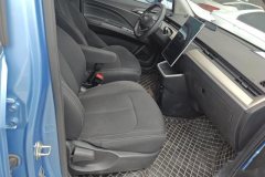 2022 Neta V 2022 tide 300 Lite NMC #8