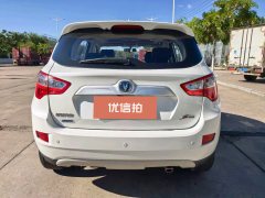 2016 Chang'an CS35 2016 1.6 AT Luxury China V #5