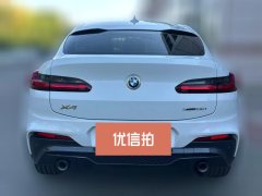2021 BMW X4 2021 2.0T AT xDrive 25i MM Sport Shadow (Imported) #5