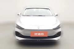 2025 Roewe D7 2025 DMH 125km world championExcellence #3
