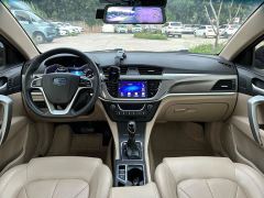 2017 Geely Auto Emgrand Sedan 2017 1.5 AT Million xiangConnected #8