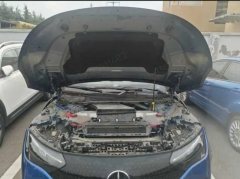 2023 Mercedes-Benz EQE 2022 350 Luxury #10