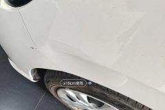 Left Front Fender