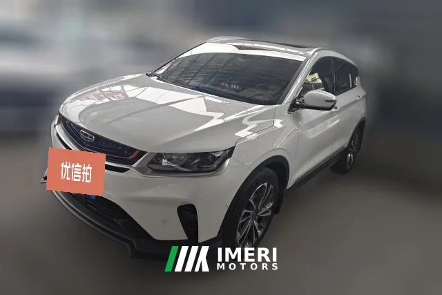 2018 Geely Auto Binyue 2019 1.5T AT Sport260TBattle China V