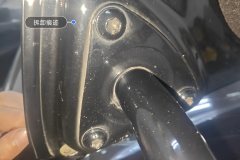 Trunk Lid