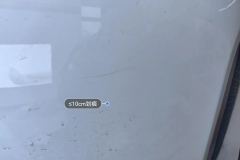 Задн. бампер