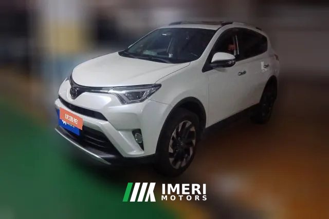2018 Toyota RAV4 2018 2.5L AT 4WDEliteiEdition