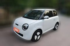 2025 Chang'an Qiyuan Chang'an Lumin 2024 130km Qingyue #1