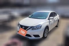2023 Nissan Sylphy 2022 1.6 AT XEClassic Comfort #1