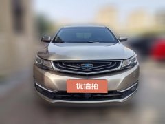 2016 Geely Auto Emgrand GL 2017 1.3T AT Premium #2