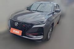 2021 Chang'an CS75 Plus 2021 1.5T AT Luxury #1