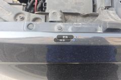 Left Front Fender