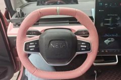 2022 Neta V 2022 AT tide 400 Lite Pink customization #15