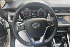 2020 Geely Auto Vision X3 2017 1.5 AT Premium #15