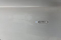 Left Rear Door