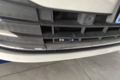 Intake Grille