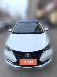 2020 Chang'an Yuexiang Sedan 2019 1.5 AT Premium China VI #2