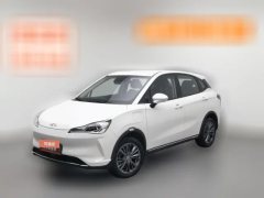 2022 Neta V 2022 tide 400 Lite #1
