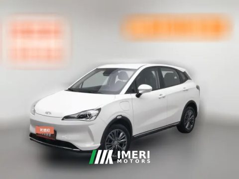 2022 Neta V 2022 tide 400 Lite