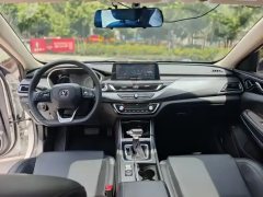 2021 Chang'an Ruicheng CC 2021 1.5T AT Blue WhaleEditionElite #8