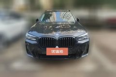 2022 BMW X3 2022 Facelift II xDrive30i LeadingMYaoye suit #2