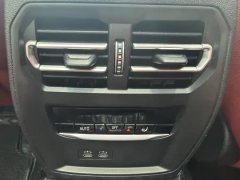 2023 BMW 3 Series 2023 325Li MM Sport Shadow #9