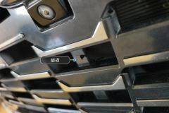 Intake Grille